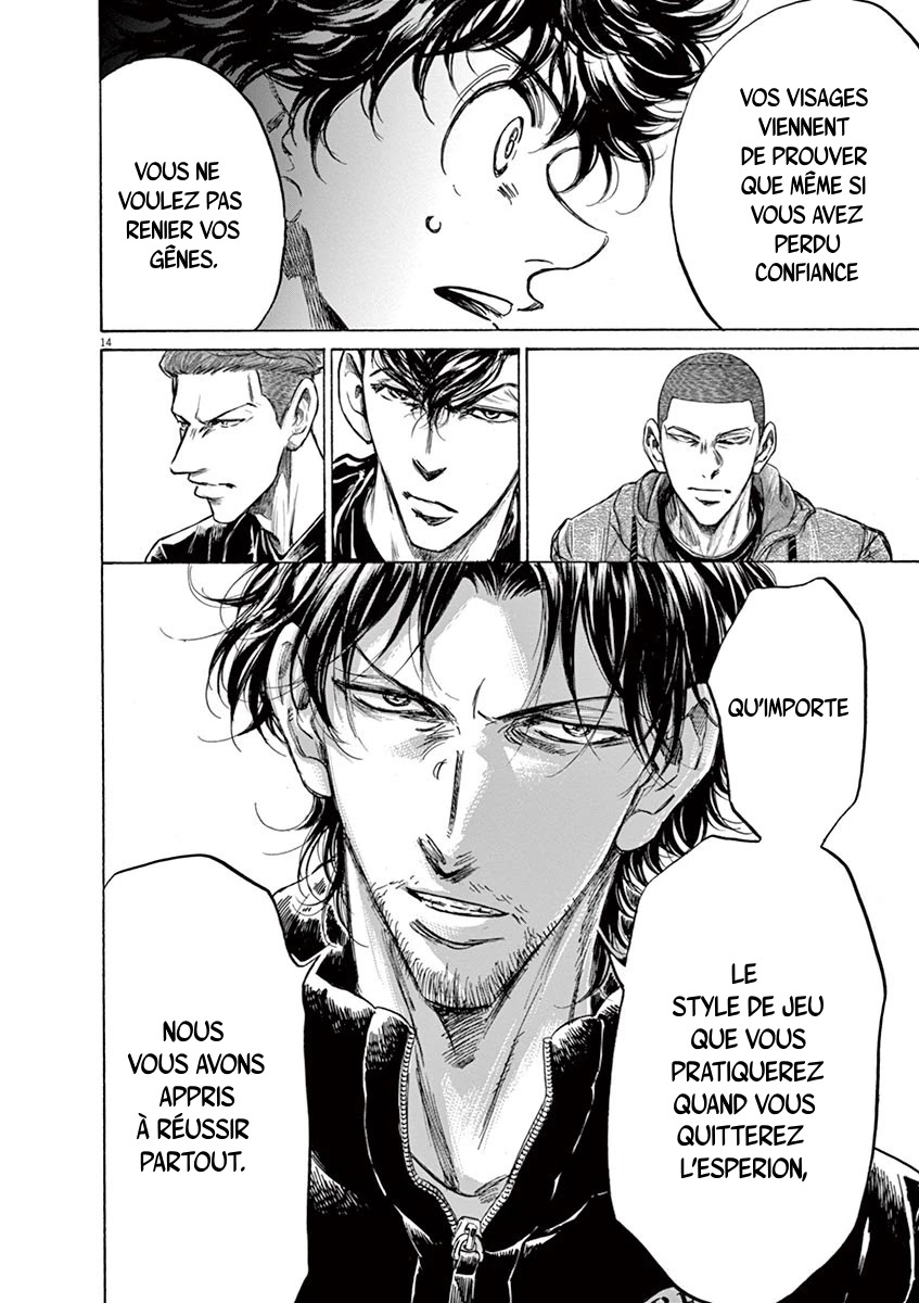 Read Ao Ashi FR Manga Online