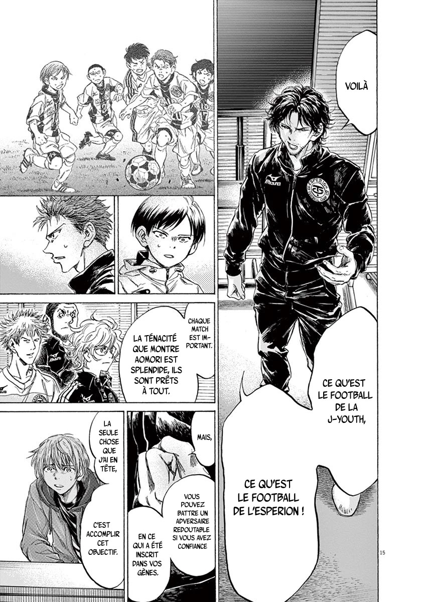 Read Ao Ashi FR Manga Online