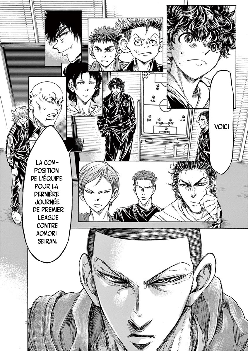 Read Ao Ashi FR Manga Online