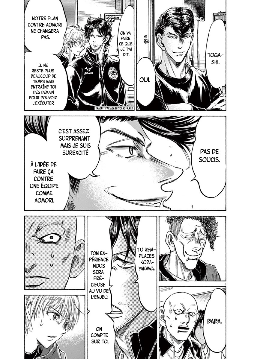 Read Ao Ashi FR Manga Online