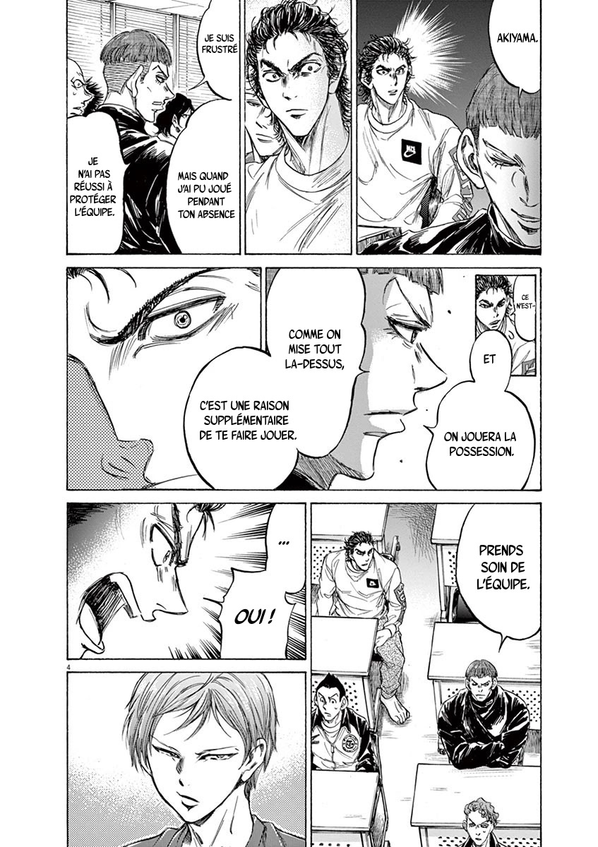Read Ao Ashi FR Manga Online