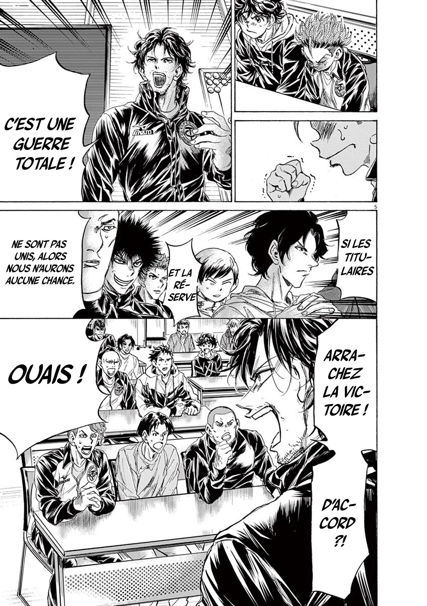 Read Ao Ashi FR Manga Online