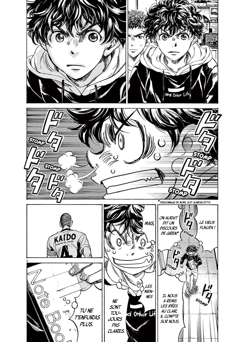 Read Ao Ashi FR Manga Online