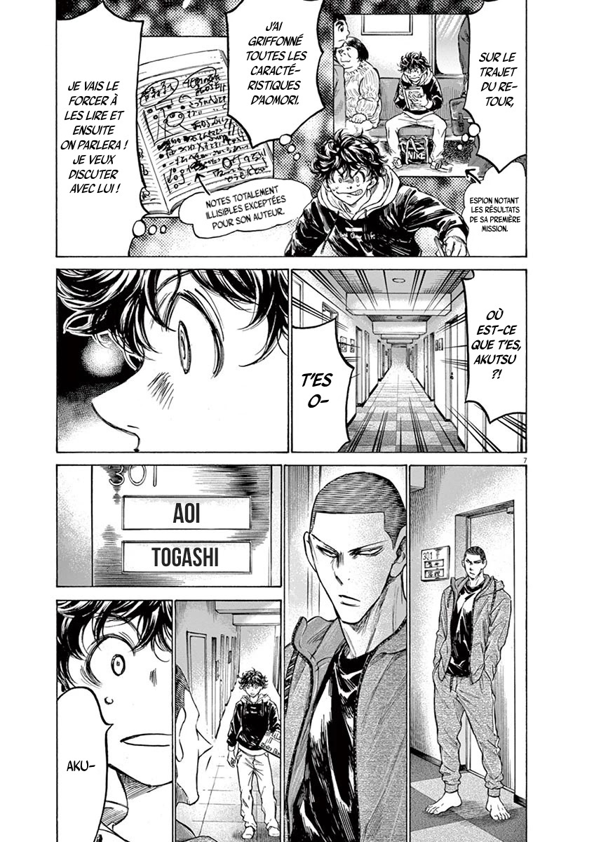 Read Ao Ashi FR Manga Online