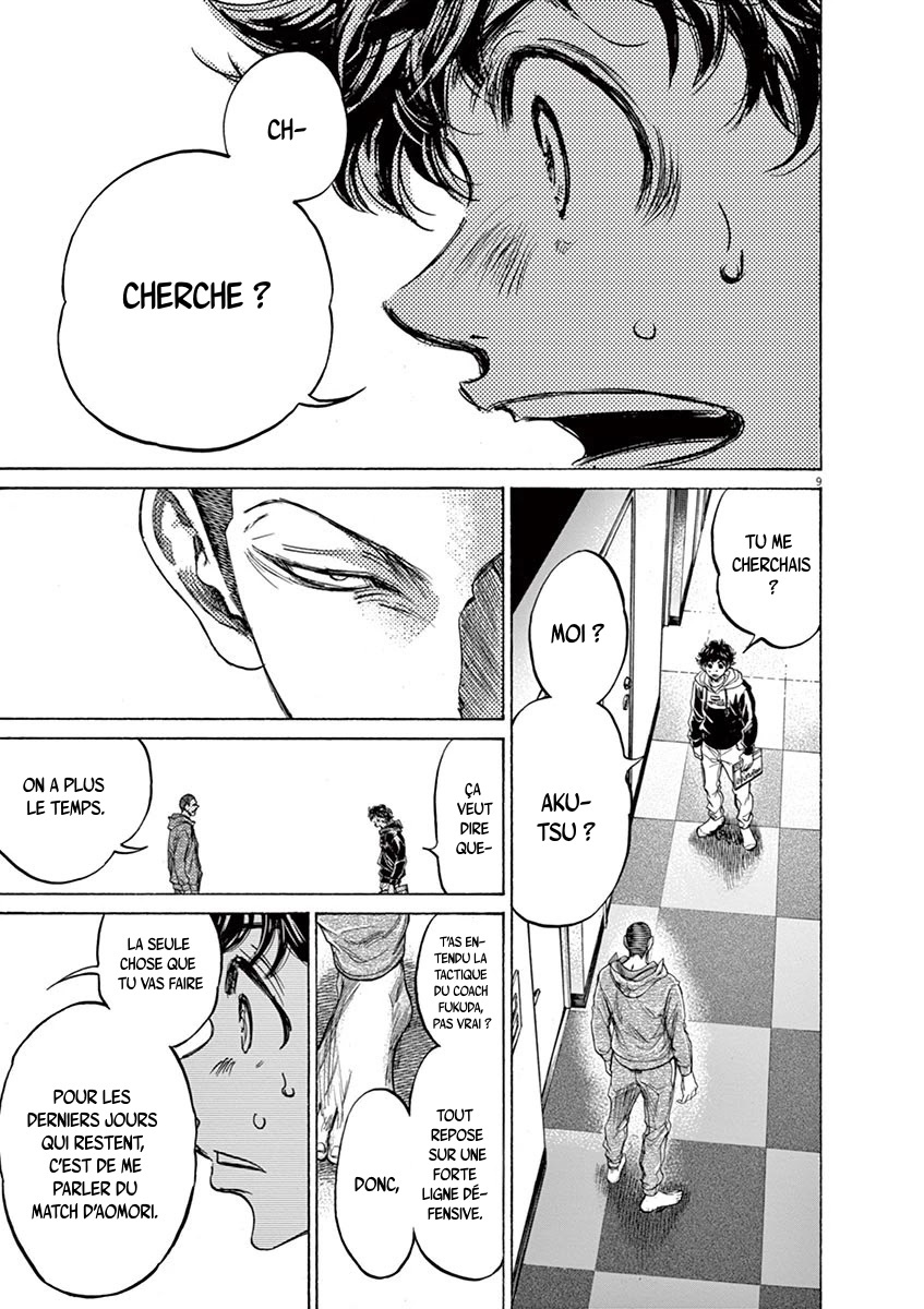Read Ao Ashi FR Manga Online
