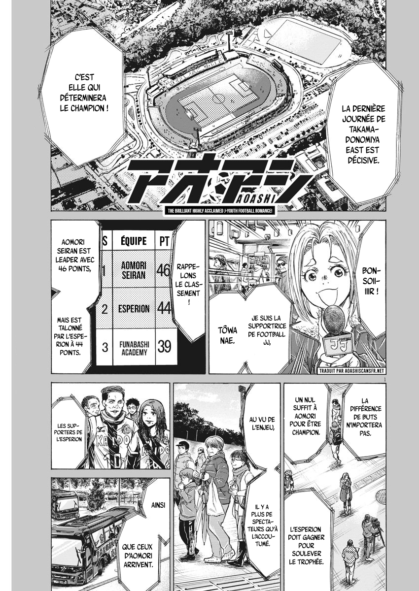 Read Ao Ashi FR Manga Online