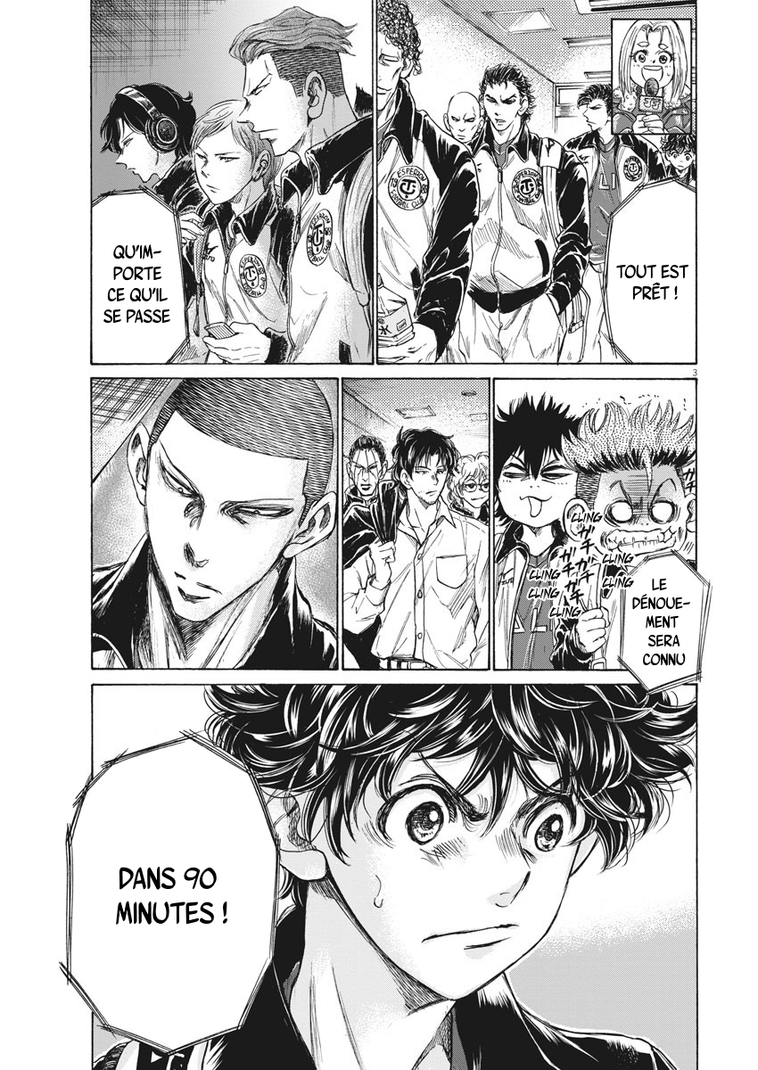Read Ao Ashi FR Manga Online