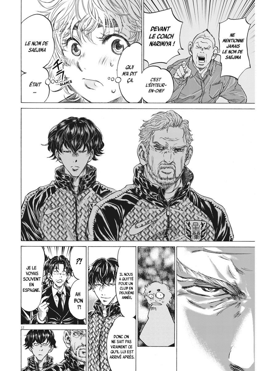 Read Ao Ashi FR Manga Online