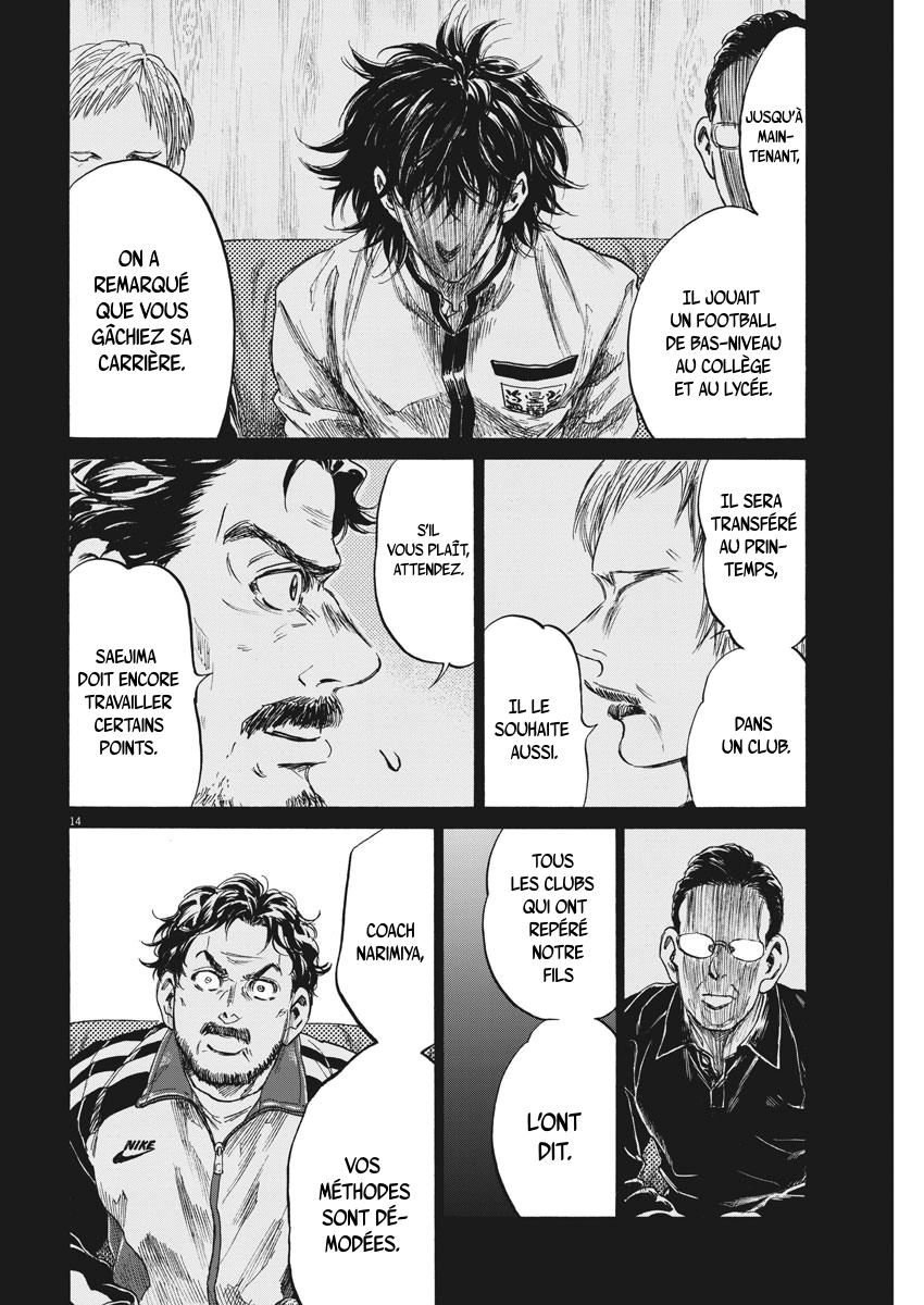 Read Ao Ashi FR Manga Online