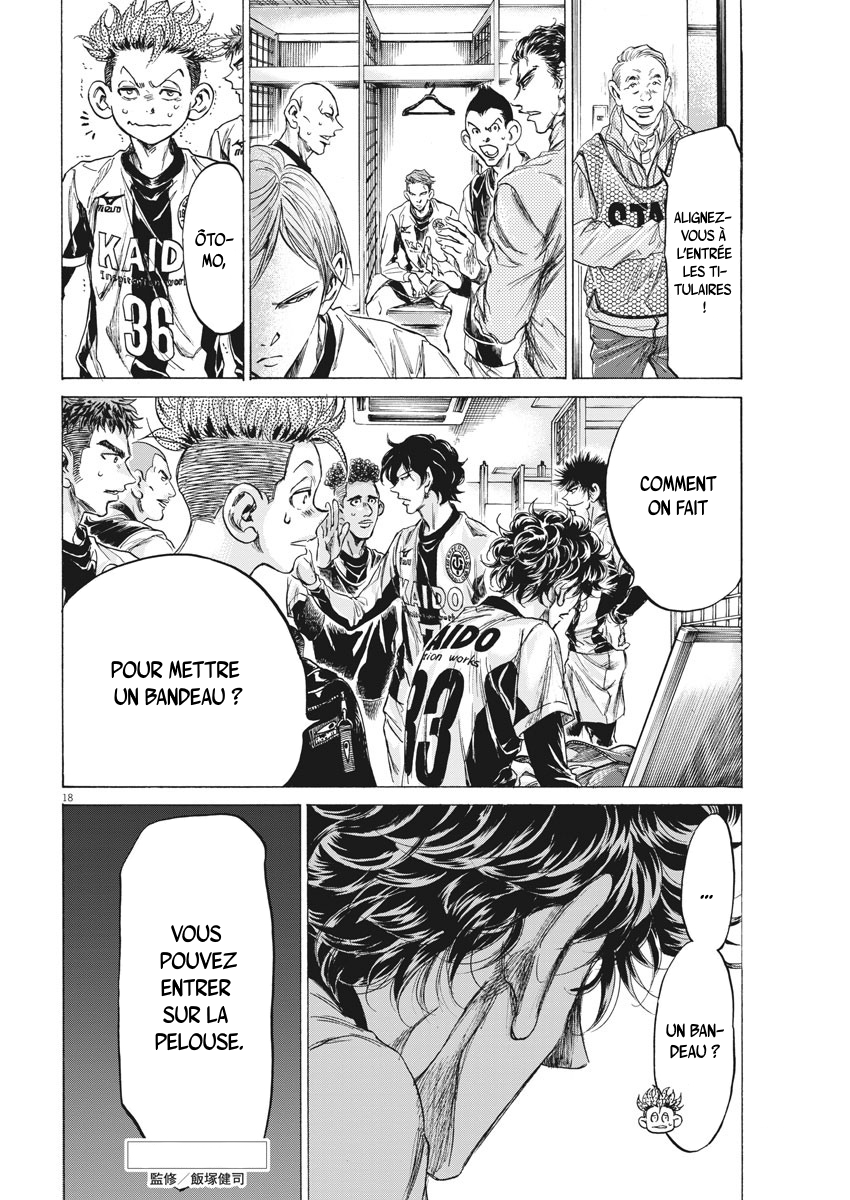 Read Ao Ashi FR Manga Online