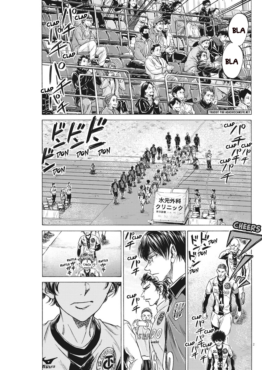 Read Ao Ashi FR Manga Online