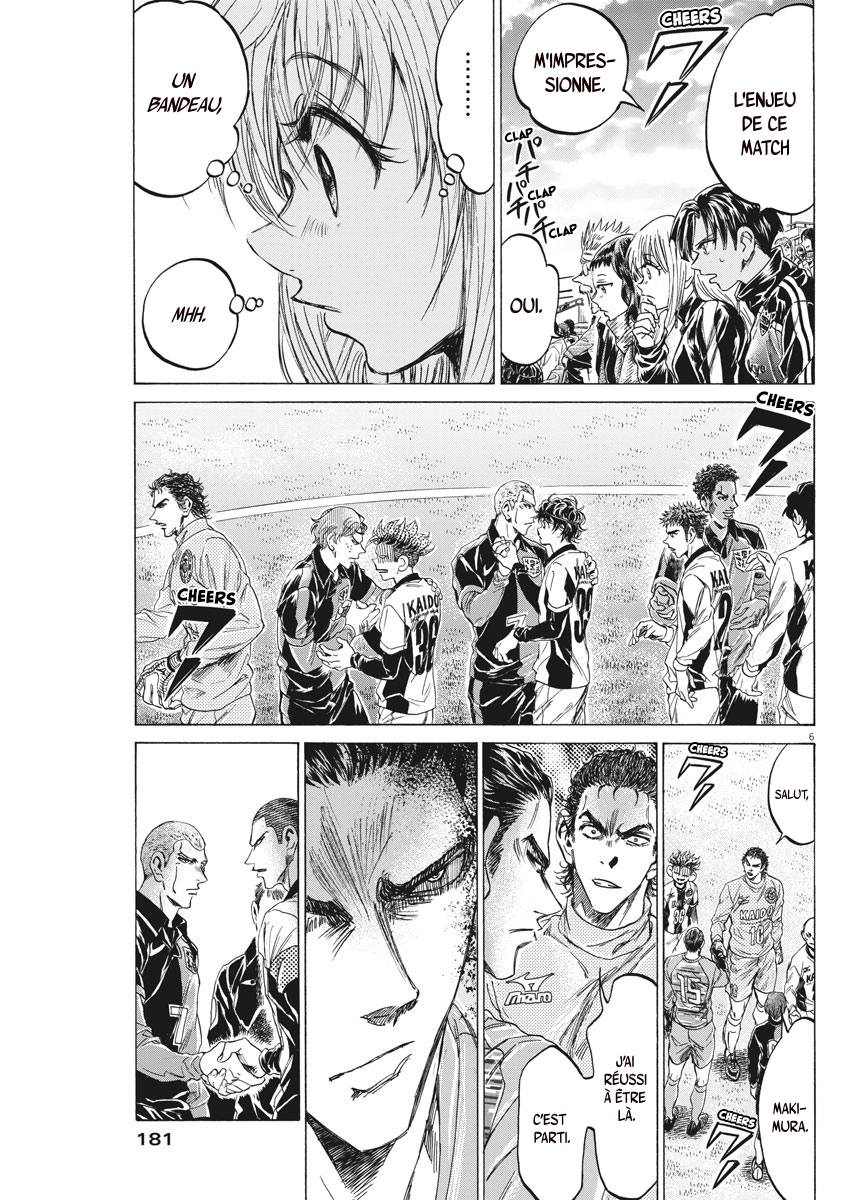 Read Ao Ashi FR Manga Online