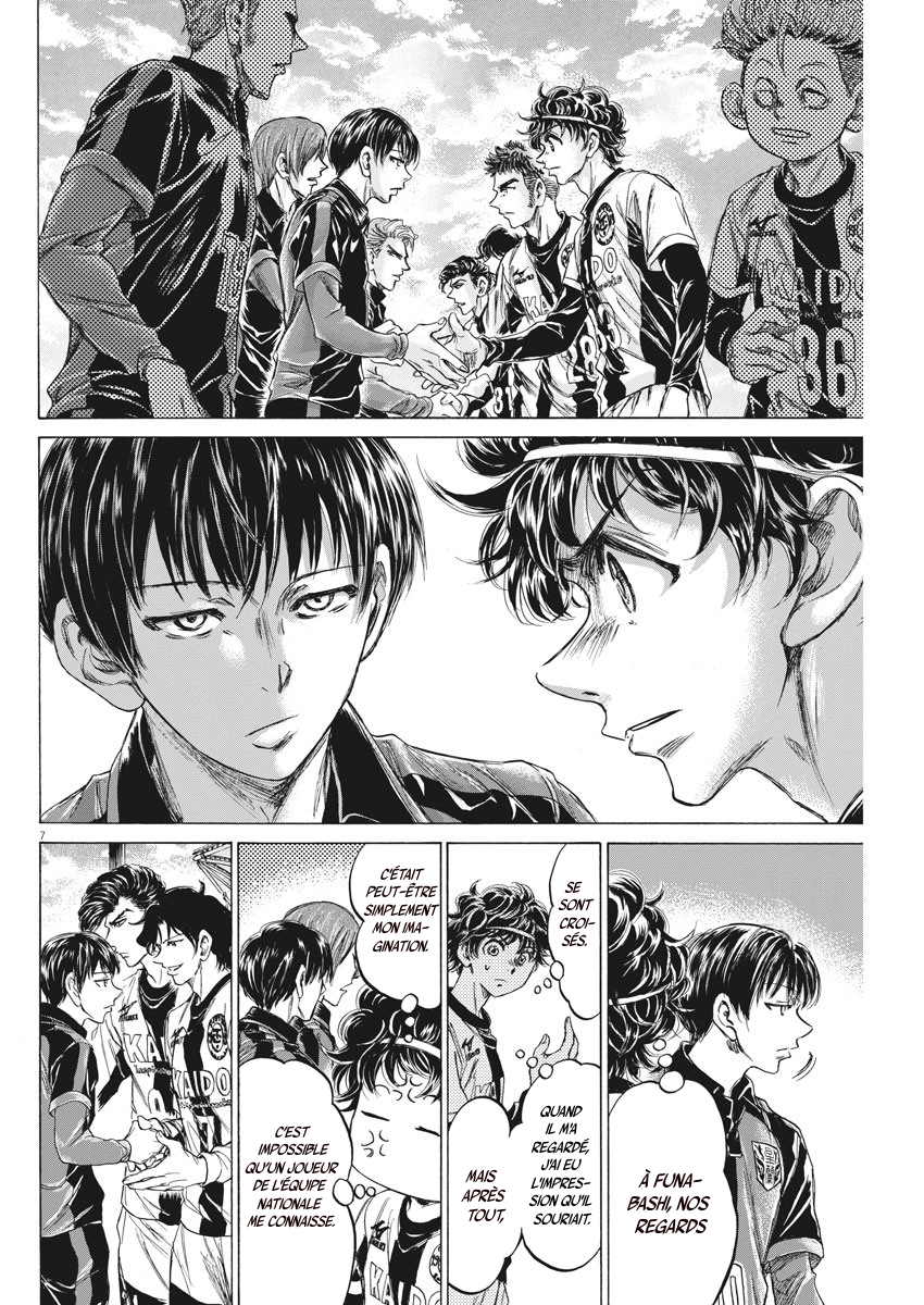 Read Ao Ashi FR Manga Online