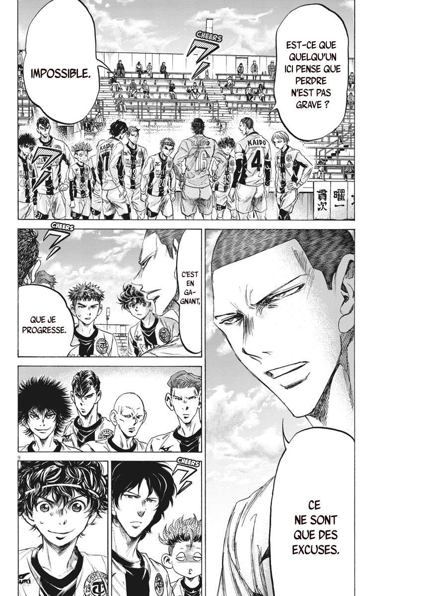 Read Ao Ashi FR Manga Online