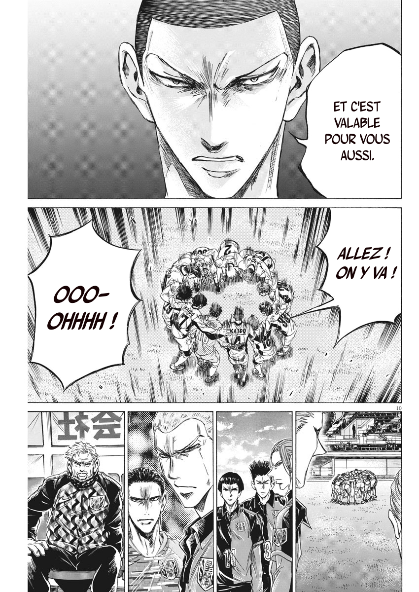 Read Ao Ashi FR Manga Online