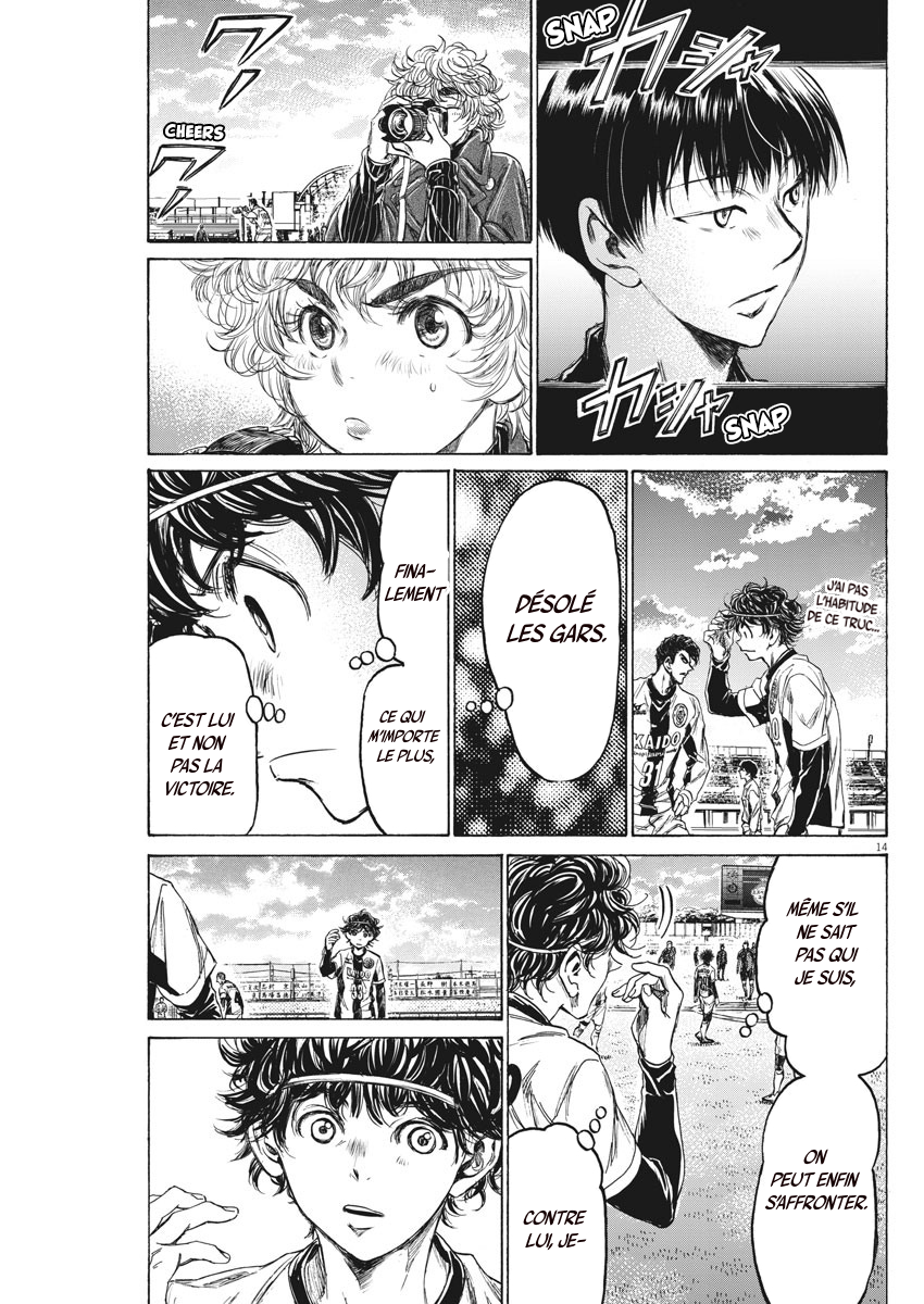 Read Ao Ashi FR Manga Online