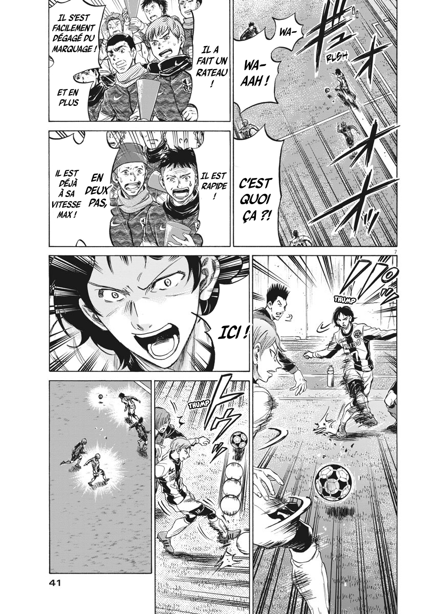Read Ao Ashi FR Manga Online