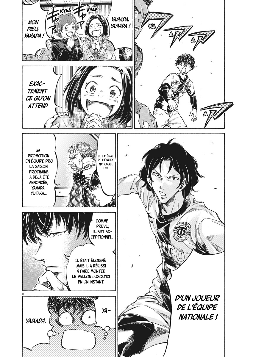 Read Ao Ashi FR Manga Online