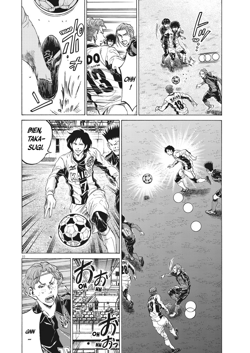 Read Ao Ashi FR Manga Online