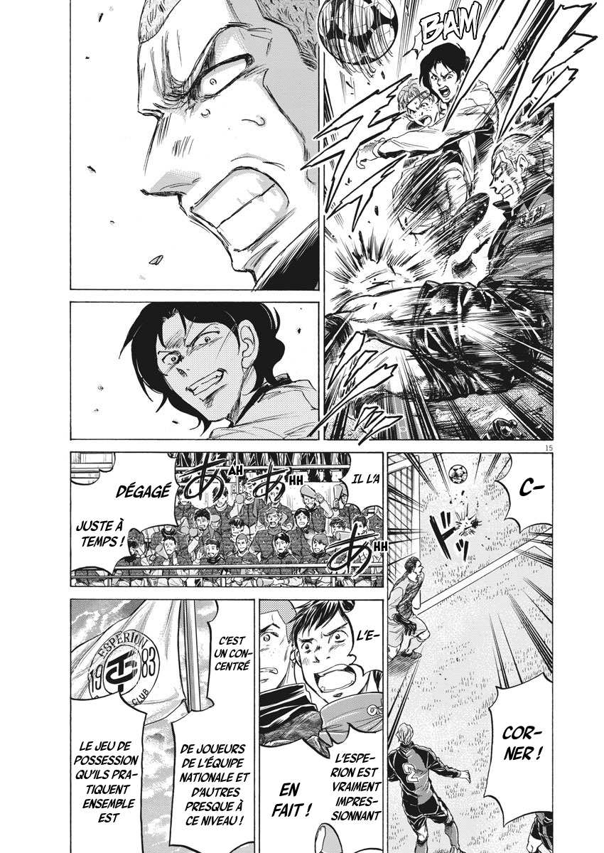 Read Ao Ashi FR Manga Online