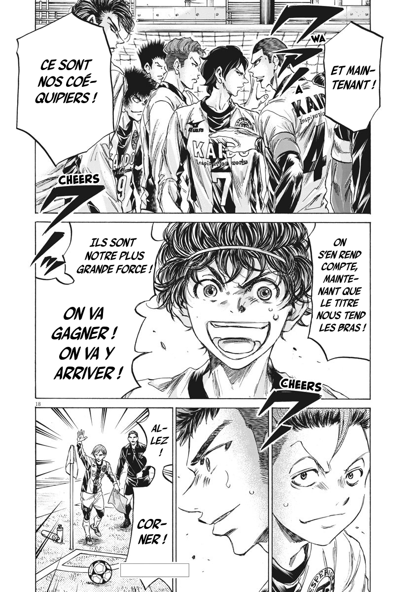 Read Ao Ashi FR Manga Online
