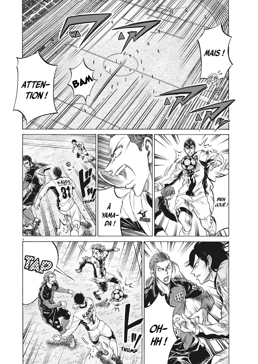 Read Ao Ashi FR Manga Online