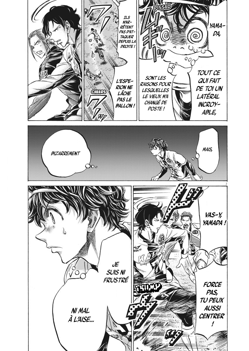 Read Ao Ashi FR Manga Online