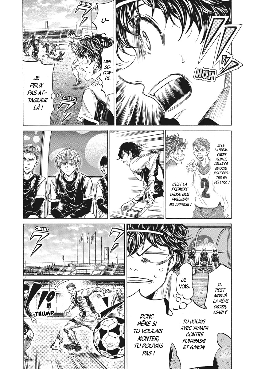 Read Ao Ashi FR Manga Online