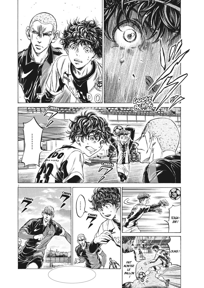 Read Ao Ashi FR Manga Online