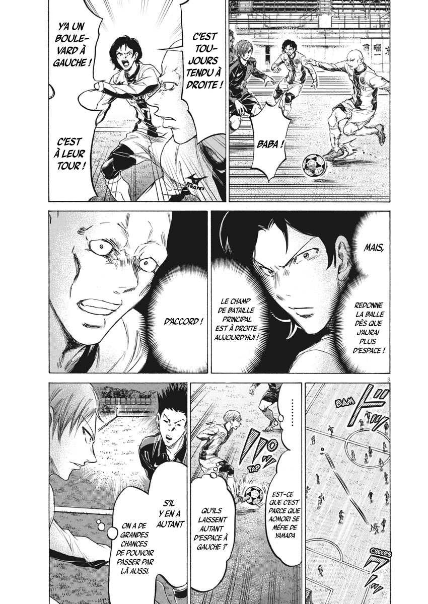 Read Ao Ashi FR Manga Online