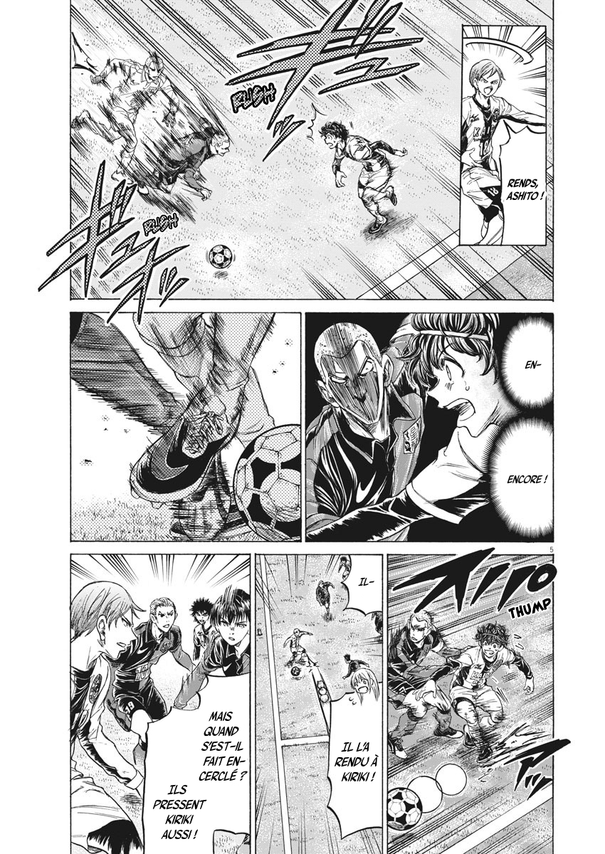 Read Ao Ashi FR Manga Online