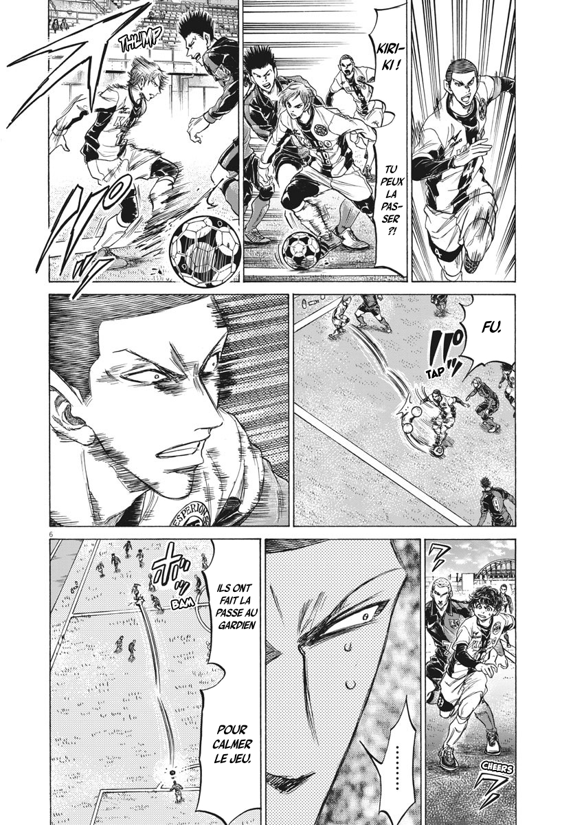 Read Ao Ashi FR Manga Online