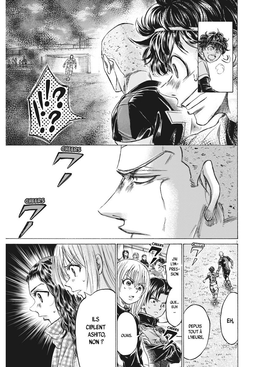 Read Ao Ashi FR Manga Online