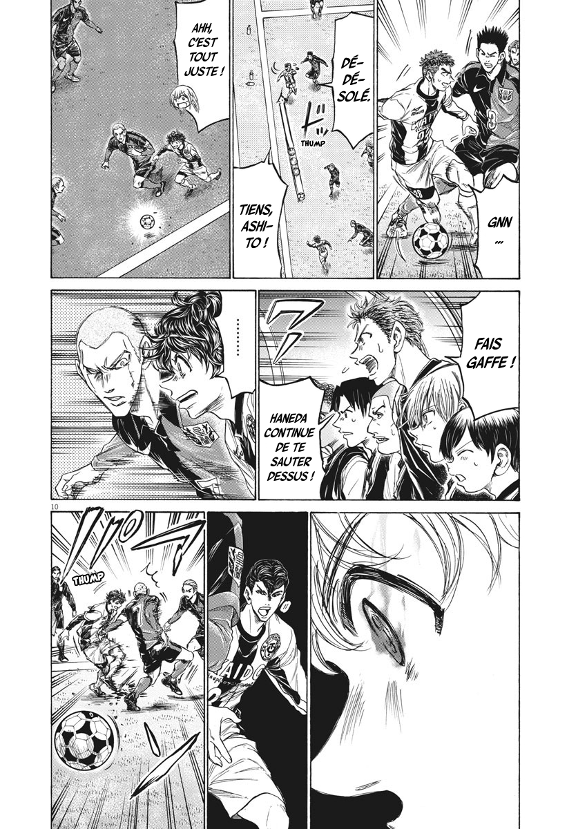 Read Ao Ashi FR Manga Online