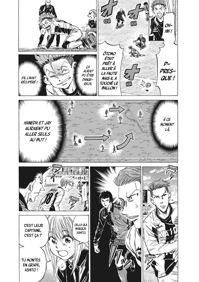 Read Ao Ashi FR Manga Online