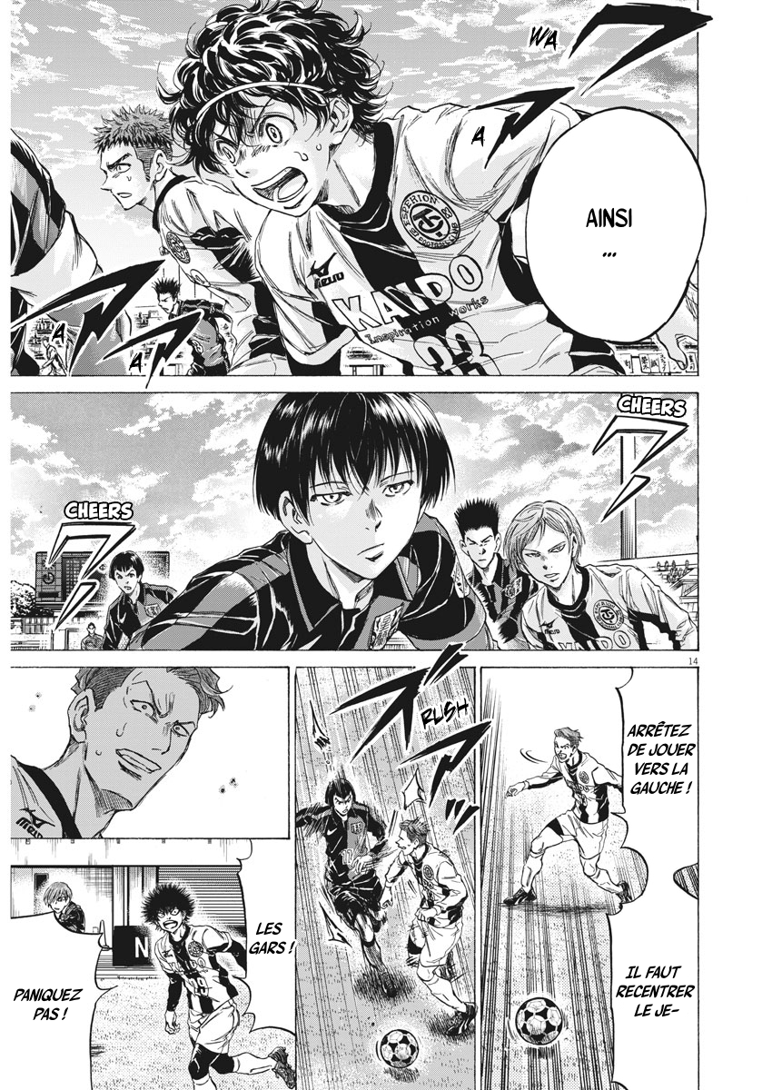Read Ao Ashi FR Manga Online