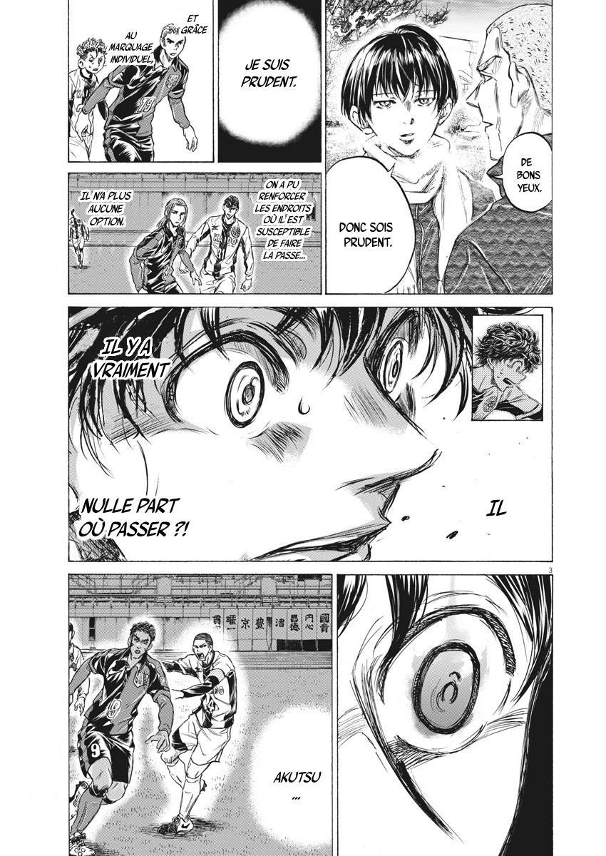 Read Ao Ashi FR Manga Online