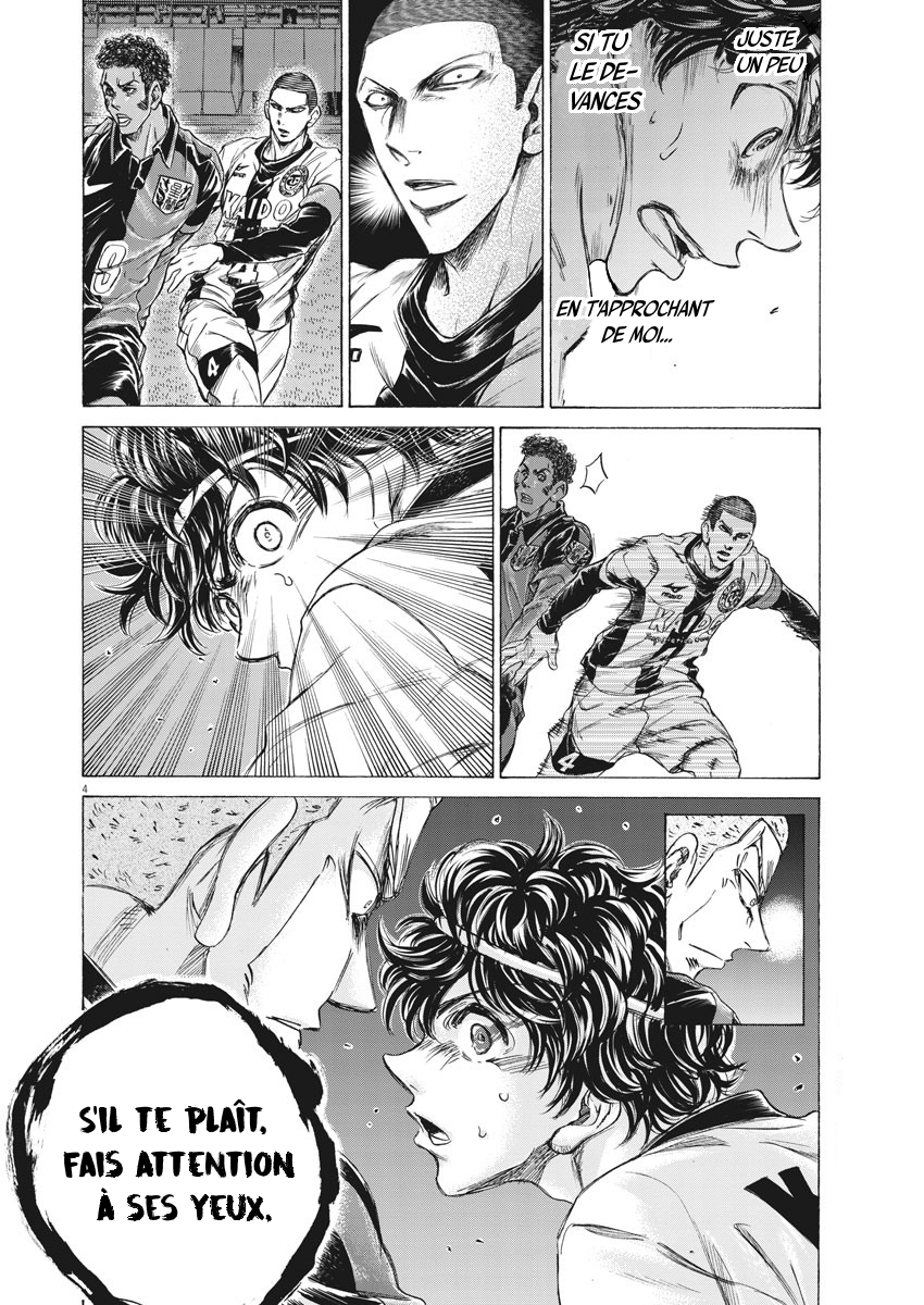 Read Ao Ashi FR Manga Online