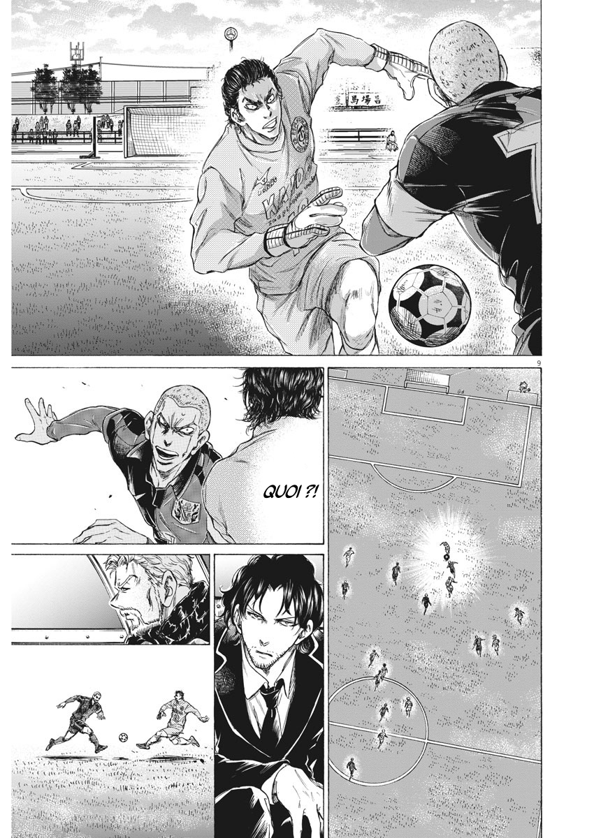Read Ao Ashi FR Manga Online