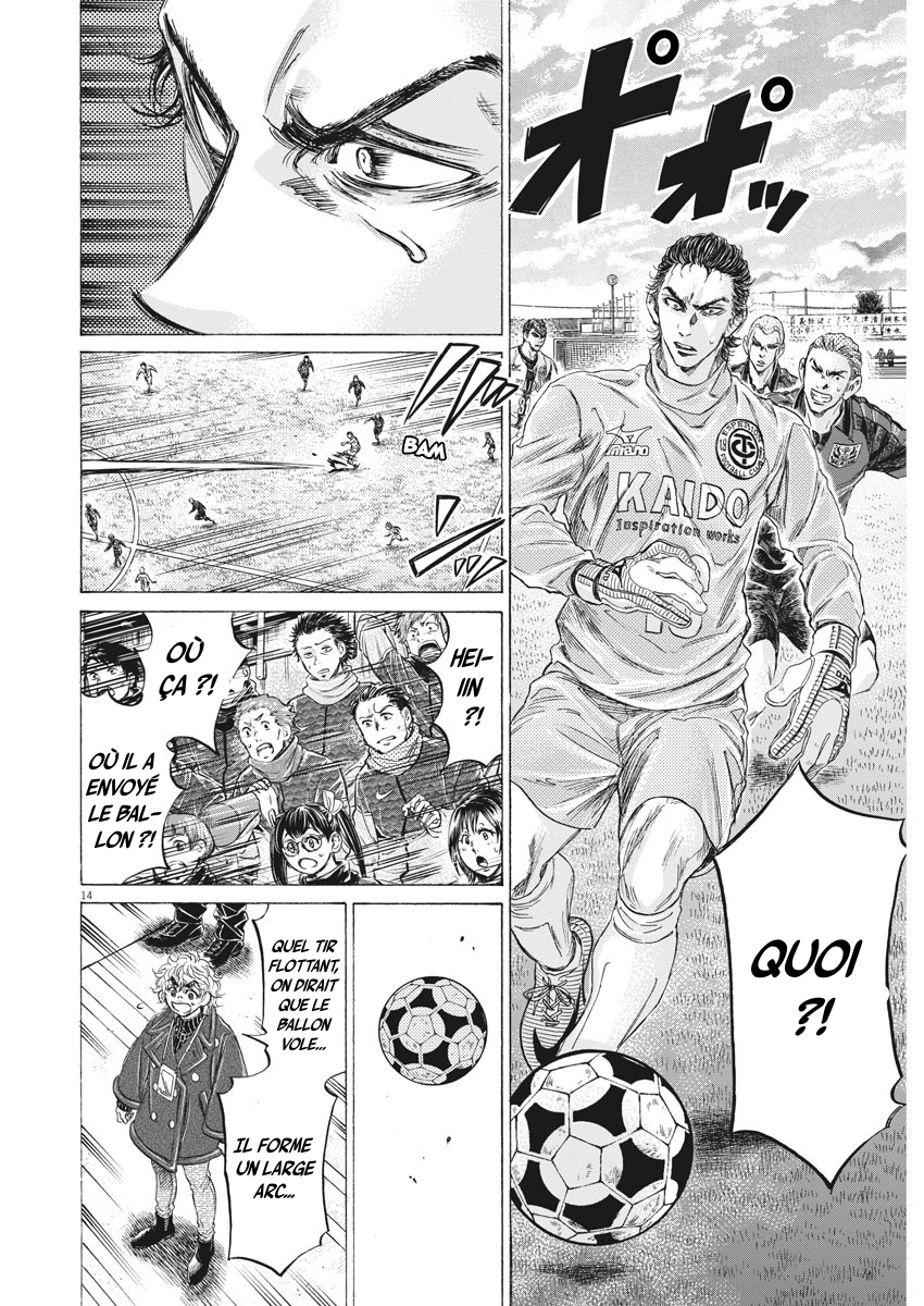 Read Ao Ashi FR Manga Online