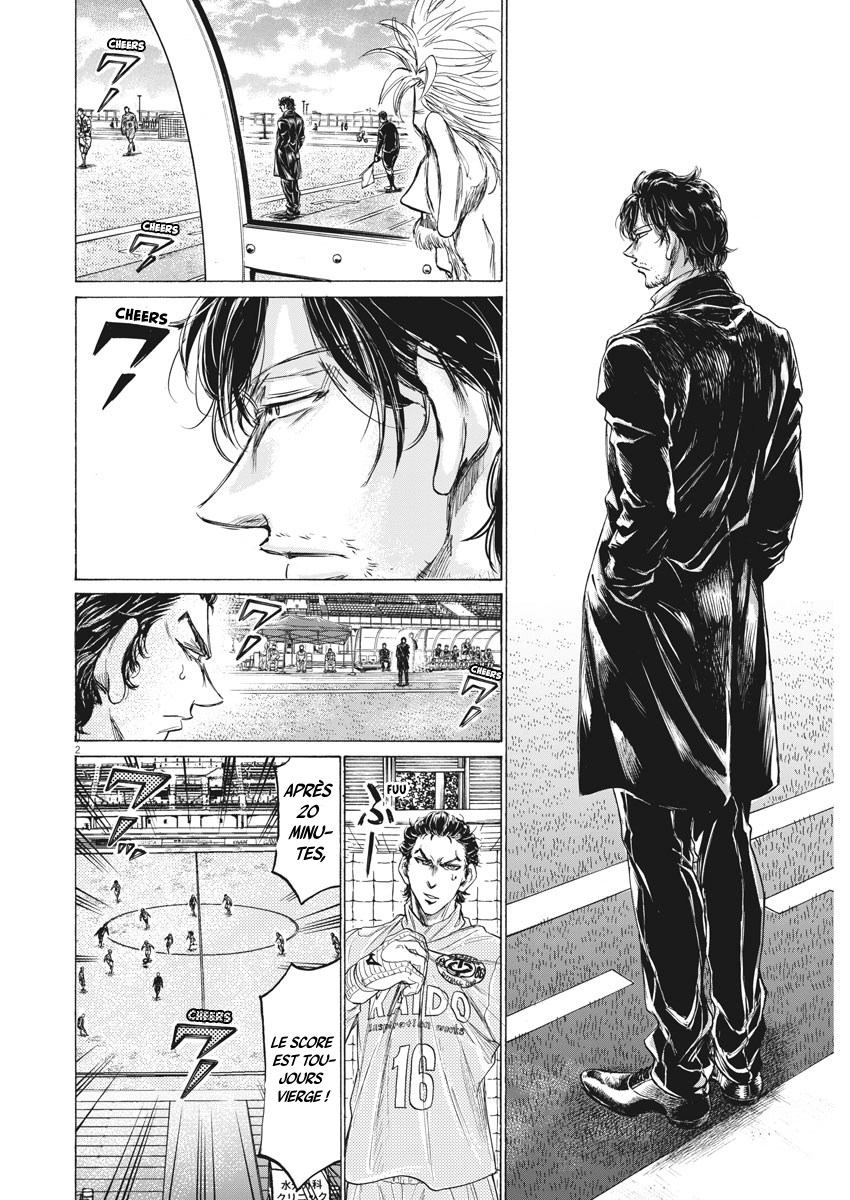 Read Ao Ashi FR Manga Online