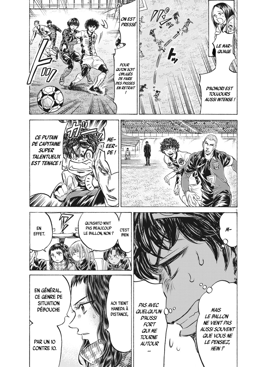 Read Ao Ashi FR Manga Online