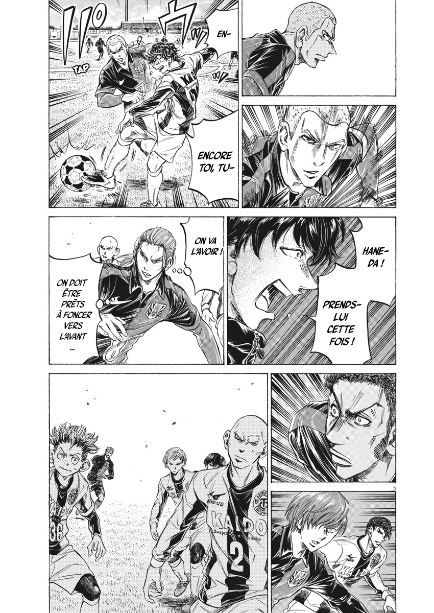 Read Ao Ashi FR Manga Online