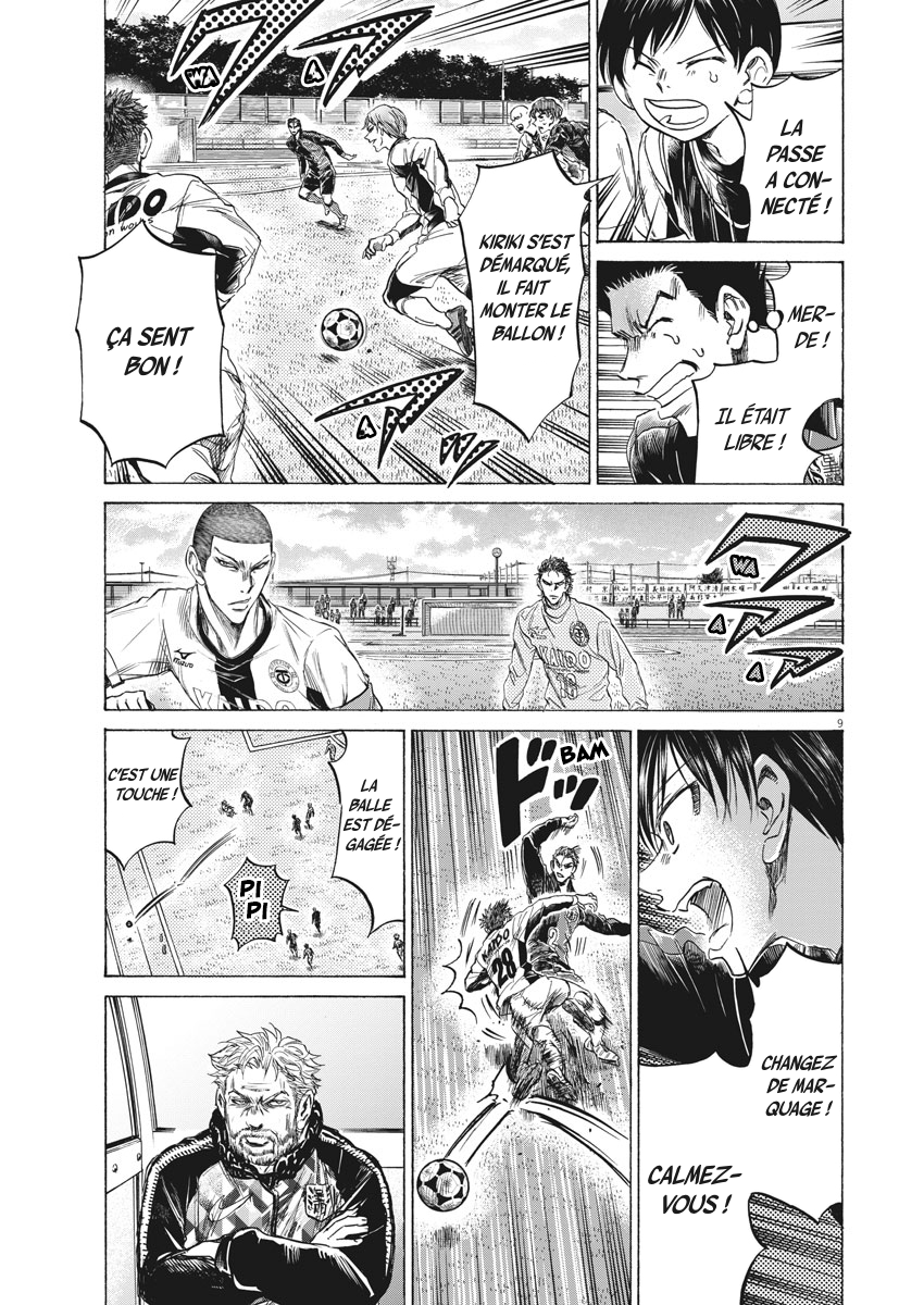 Read Ao Ashi FR Manga Online