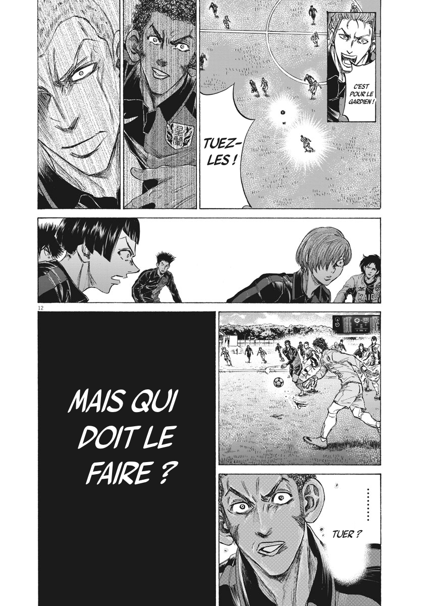 Read Ao Ashi FR Manga Online
