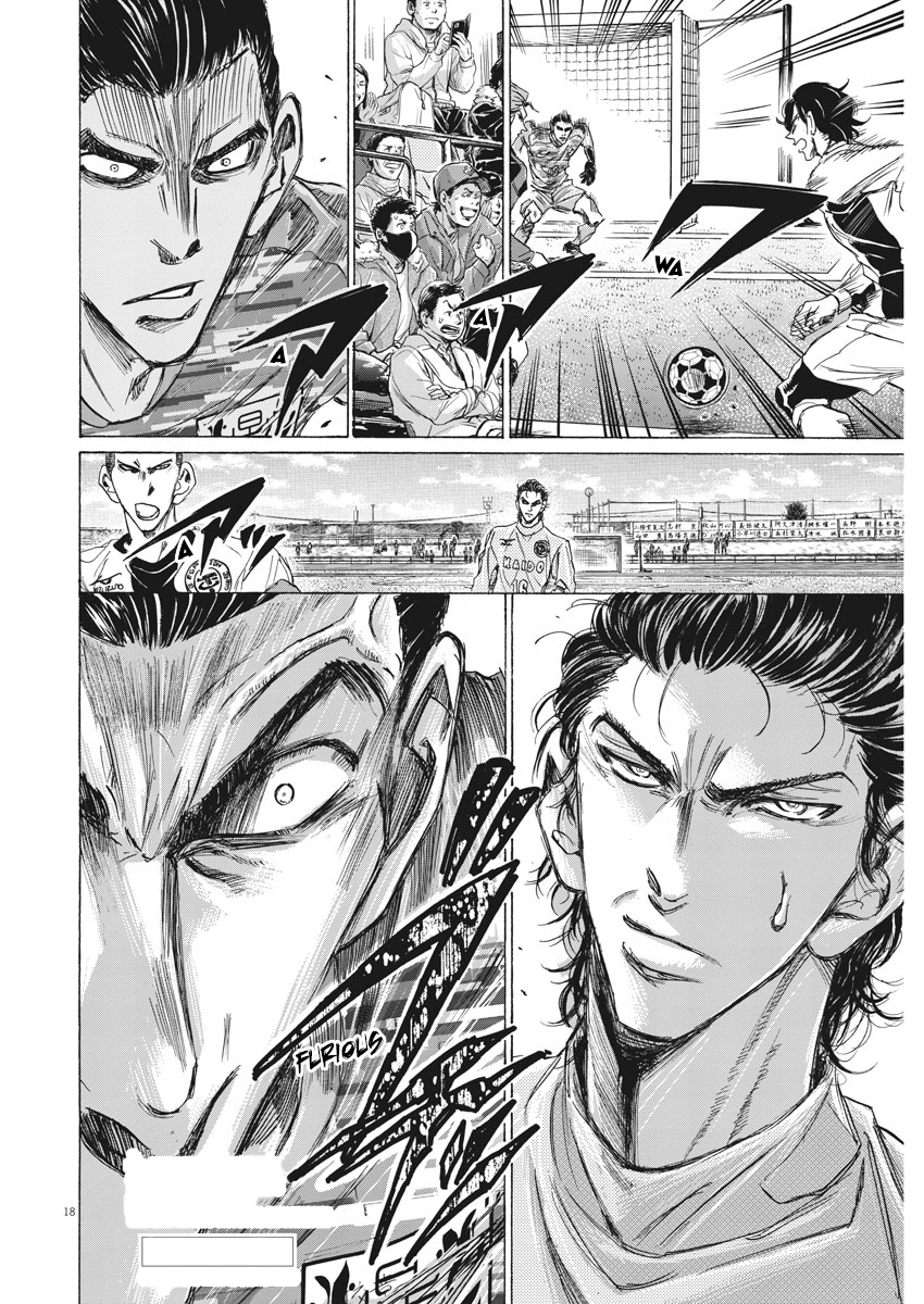 Read Ao Ashi FR Manga Online