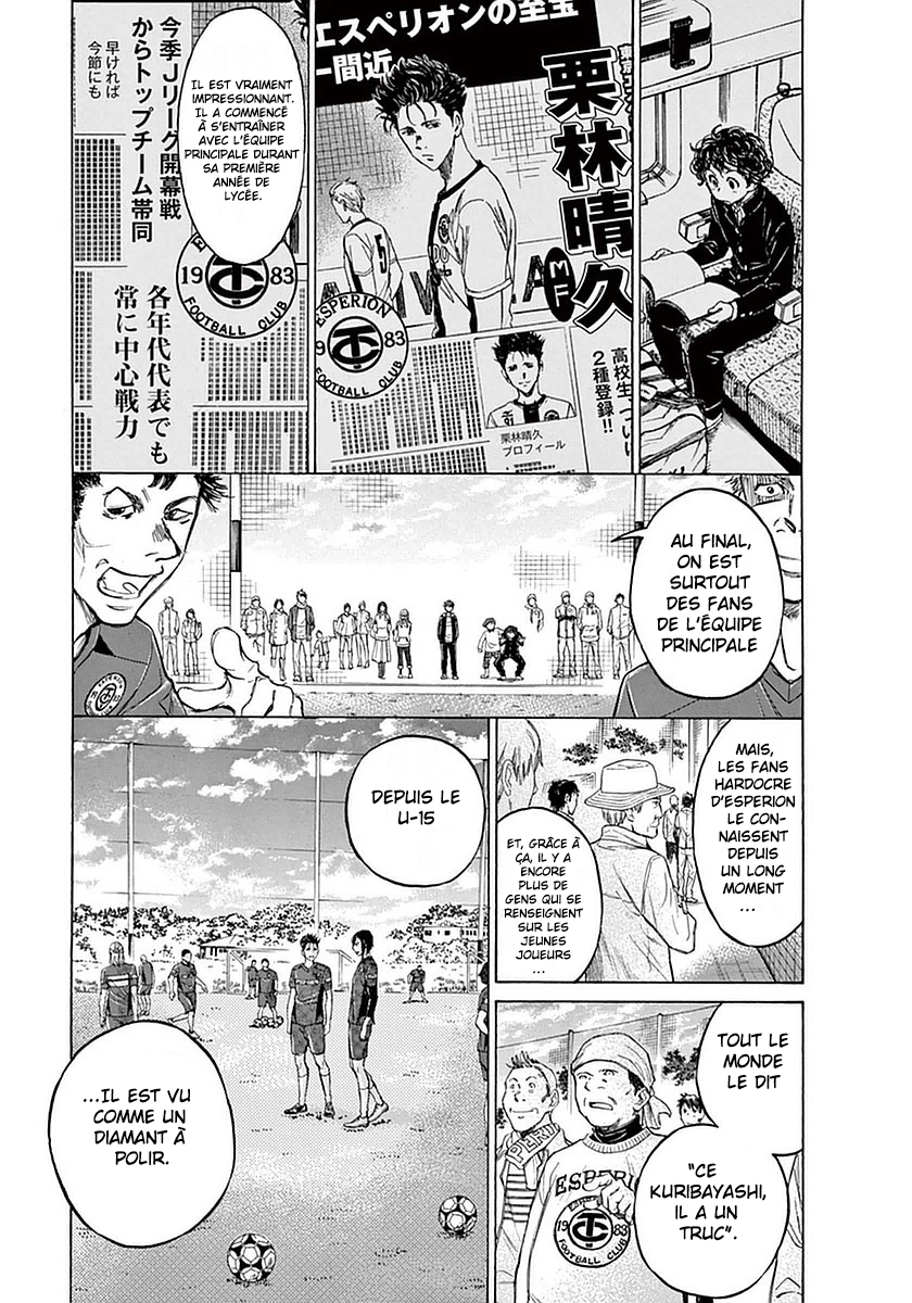 Read Ao Ashi FR Manga Online
