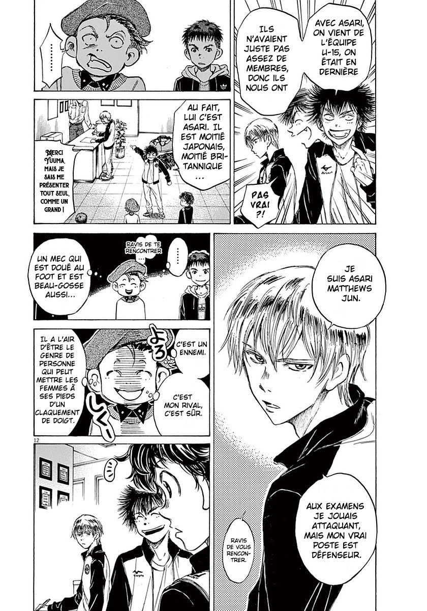 Read Ao Ashi FR Manga Online