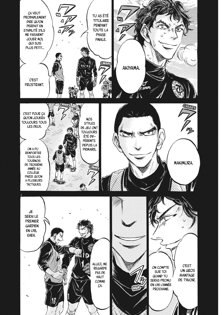 Read Ao Ashi FR Manga Online