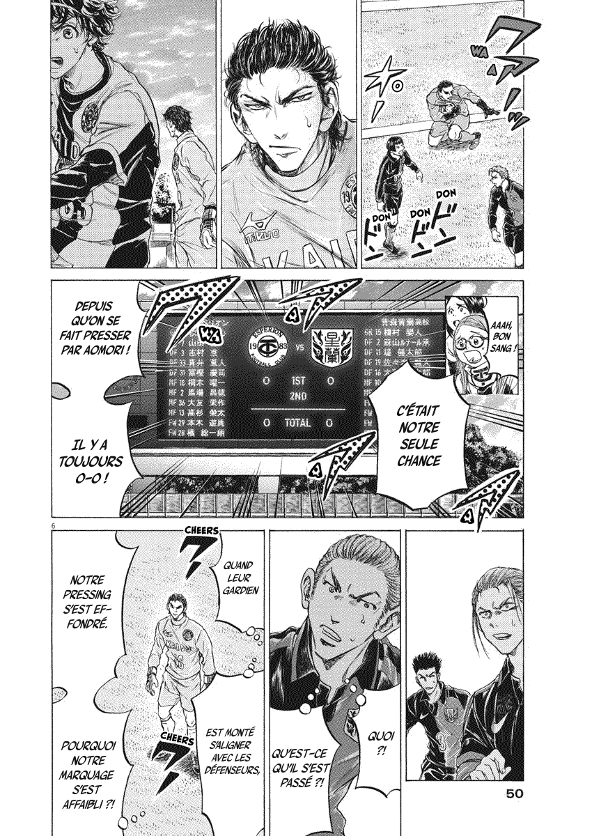 Read Ao Ashi FR Manga Online